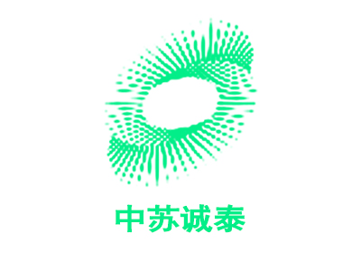 昆山誠(chéng)泰